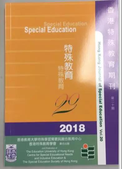 成都哪家医院治疗自闭症好？成都西南儿童医院自闭症康复案例