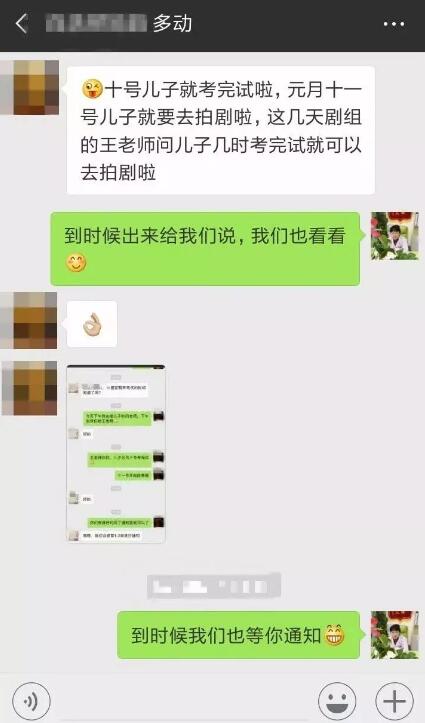 西南儿童医院治多动症好吗